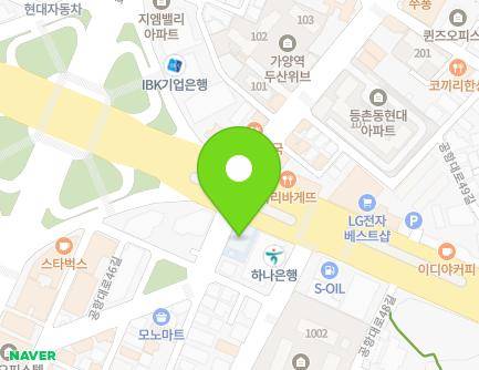 424 Gonghang-daero, Gangseo-gu, Seoul, Republic of Korea Map