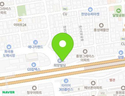 233 Gukhoe-daero, Gangseo-gu, Seoul, Republic of Korea Map