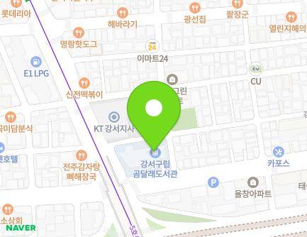 50 Gangseo-ro 5-gil, Gangseo-gu, Seoul, Republic of Korea Map