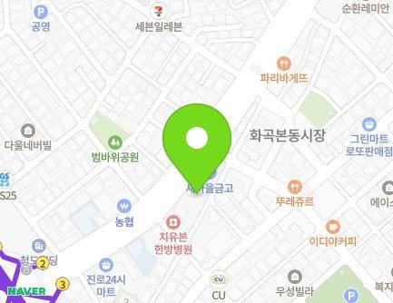 190 Hwagok-ro, Gangseo-gu, Seoul, Republic of Korea Map