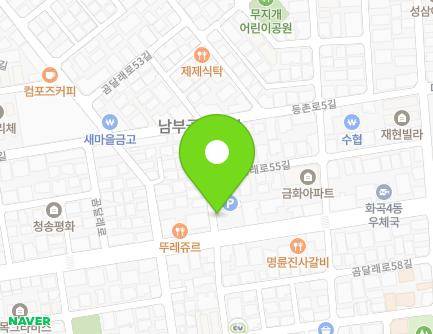 4 Gomdallae-ro 55-gil, Gangseo-gu, Seoul, Republic of Korea Map