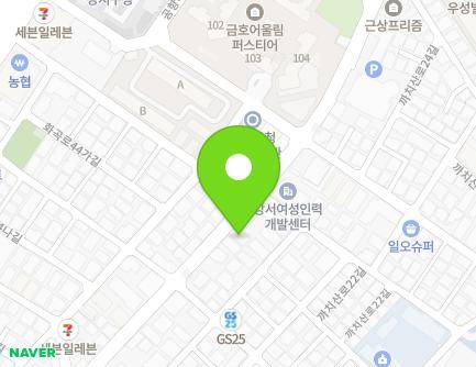 128 Kkachisan-ro, Gangseo-gu, Seoul, Republic of Korea Map