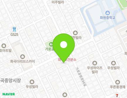 17 Garogongwon-ro 80ga-gil, Gangseo-gu, Seoul, Republic of Korea Map