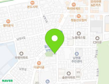 41 Namhyeon-gil, Gwanak-gu, Seoul, Republic of Korea Map