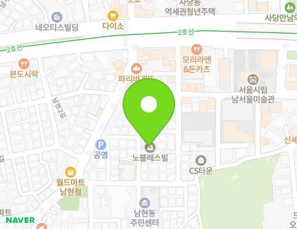 15 Namhyeon 1ga-gil, Gwanak-gu, Seoul, Republic of Korea Map