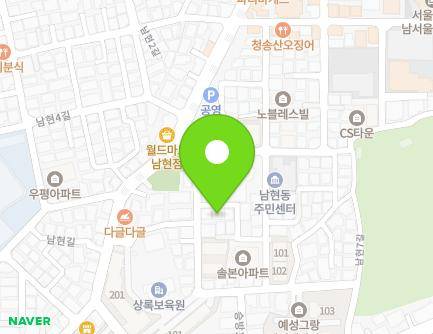 9-4 Namhyeon 3ga-gil, Gwanak-gu, Seoul, Republic of Korea Map