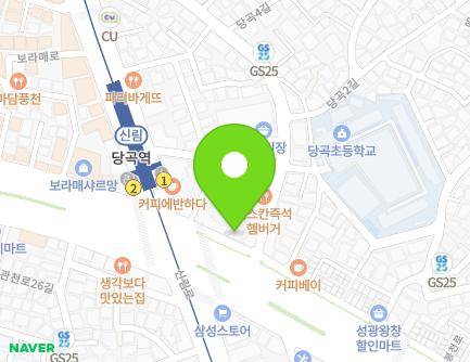 241 Bongcheon-ro, Gwanak-gu, Seoul, Republic of Korea Map