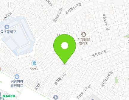 21-4 Bongcheon-ro 15-gil, Gwanak-gu, Seoul, Republic of Korea Map