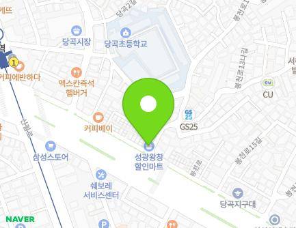 255 Bongcheon-ro, Gwanak-gu, Seoul, Republic of Korea Map