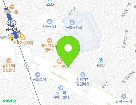 251 Bongcheon-ro, Gwanak-gu, Seoul, Republic of Korea Map