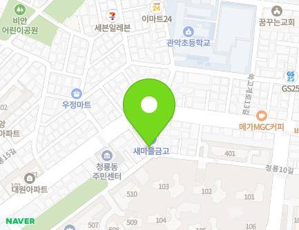 10 Chamsut-gil, Gwanak-gu, Seoul, Republic of Korea Map