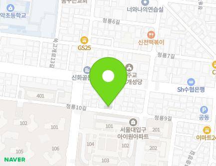 14 Cheongnyong 10-gil, Gwanak-gu, Seoul, Republic of Korea Map