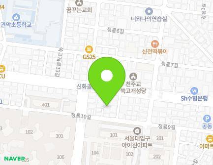 18-4 Cheongnyong 10-gil, Gwanak-gu, Seoul, Republic of Korea Map