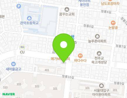 70 Ssukgogae-ro, Gwanak-gu, Seoul, Republic of Korea Map