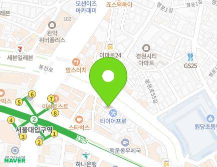 492 Bongcheon-ro, Gwanak-gu, Seoul, Republic of Korea Map