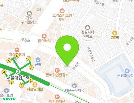 492-1 Bongcheon-ro, Gwanak-gu, Seoul, Republic of Korea Map