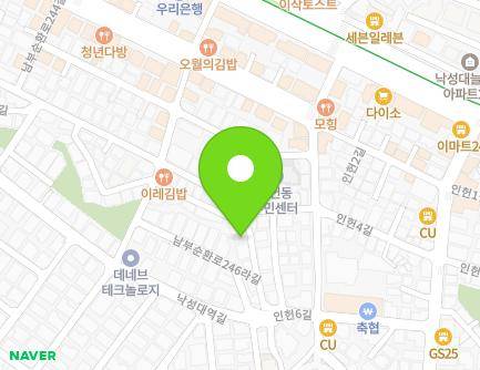 20 Nambusunhwan-ro 246da-gil, Gwanak-gu, Seoul, Republic of Korea Map