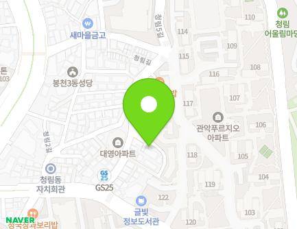 13-6 Cheongnim 6-gil, Gwanak-gu, Seoul, Republic of Korea