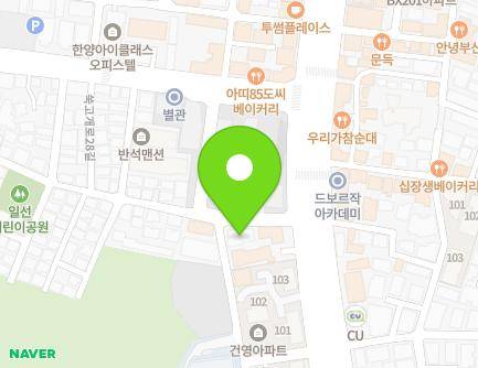 11 Gwanak-ro 11-gil, Gwanak-gu, Seoul, Republic of Korea Map