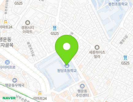 505 Bongcheon-ro, Gwanak-gu, Seoul, Republic of Korea