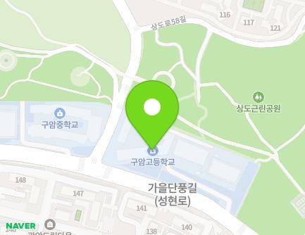 57 Seonghyeon-ro, Gwanak-gu, Seoul, Republic of Korea