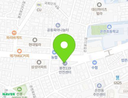 54 Euncheon-ro, Gwanak-gu, Seoul, Republic of Korea