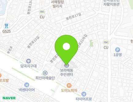 279-8 Bongcheon-ro, Gwanak-gu, Seoul, Republic of Korea