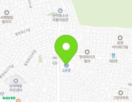 38 Bongcheon-ro 21-gil, Gwanak-gu, Seoul, Republic of Korea