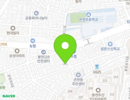 47 Bongcheon-ro 29-gil, Gwanak-gu, Seoul, Republic of Korea