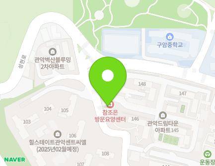 98 Guam-gil, Gwanak-gu, Seoul, Republic of Korea Map