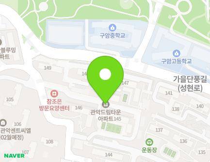106 Guam-gil, Gwanak-gu, Seoul, Republic of Korea Map