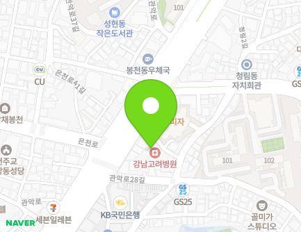242 Gwanak-ro, Gwanak-gu, Seoul, Republic of Korea