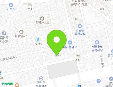 42 Jowon-ro 14-gil, Gwanak-gu, Seoul, Republic of Korea Map