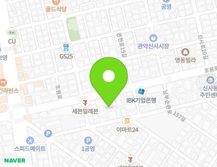 124-4 Jowon-ro, Gwanak-gu, Seoul, Republic of Korea Map