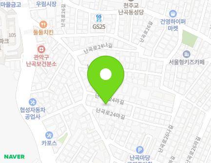 5 Nangok-ro 24ma-gil, Gwanak-gu, Seoul, Republic of Korea Map