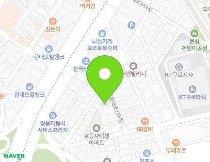 22 Siheung-daero 158-gil, Gwanak-gu, Seoul, Republic of Korea Map