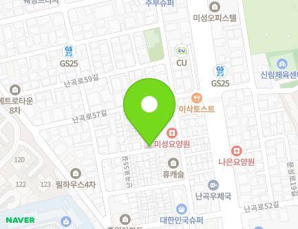 17-20 Nangok-ro 57-gil, Gwanak-gu, Seoul, Republic of Korea Map