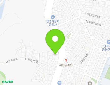 139-7 Nangok-ro, Gwanak-gu, Seoul, Republic of Korea Map