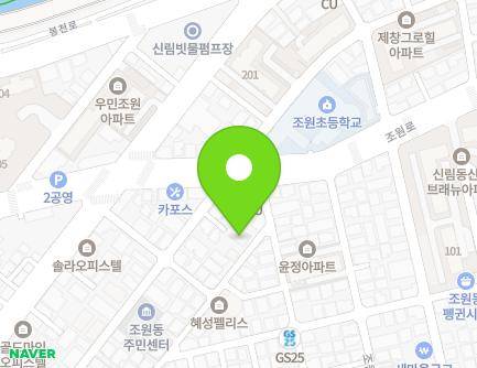 37 Nambusunhwan-ro 131ga-gil, Gwanak-gu, Seoul, Republic of Korea Map