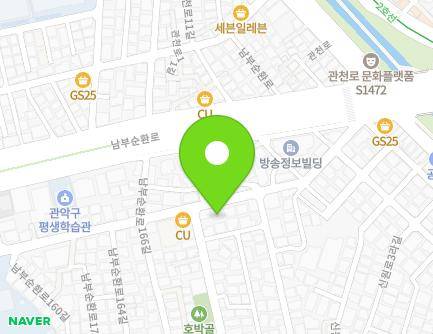 33 Nambusunhwan-ro 172-gil, Gwanak-gu, Seoul, Republic of Korea Map