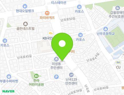 247 Nangok-ro, Gwanak-gu, Seoul, Republic of Korea Map
