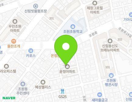 46-4 Nambusunhwan-ro 141-gil, Gwanak-gu, Seoul, Republic of Korea Map