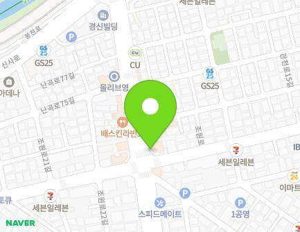 348 Nangok-ro, Gwanak-gu, Seoul, Republic of Korea Map