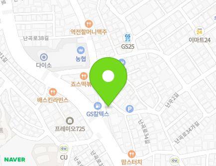 4 Nanu-gil, Gwanak-gu, Seoul, Republic of Korea Map