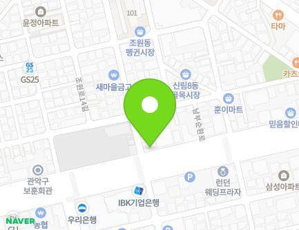 1443 Nambusunhwan-ro, Gwanak-gu, Seoul, Republic of Korea Map