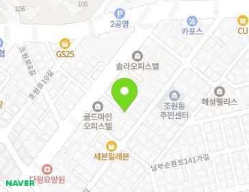 38 Jowon-ro 12-gil, Gwanak-gu, Seoul, Republic of Korea 38 Jowon-ro 12-gil, Gwanak-gu, Seoul, Republic of Korea Map