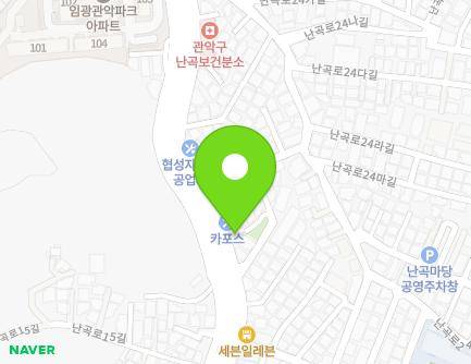 142 Nangok-ro, Gwanak-gu, Seoul, Republic of Korea Map