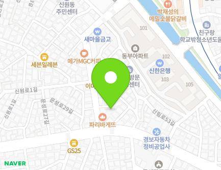 4-4 Sinwon-ro, Gwanak-gu, Seoul, Republic of Korea Map