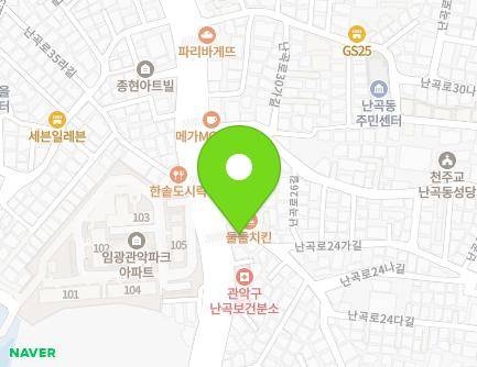 2 Nangok-ro 24-gil, Gwanak-gu, Seoul, Republic of Korea Map