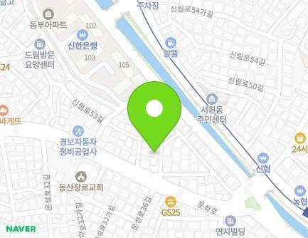 16-10 Sillim-ro 53ga-gil, Gwanak-gu, Seoul, Republic of Korea Map